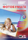 Фотобумага IST  Premium полуглянец односторонняя Sg260-20A4