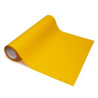 IST-PU-1-Yellow метр